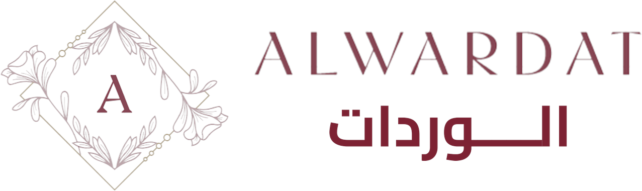 الوردات — سوق الورد السعودي / Alwardat — Saudi flower market